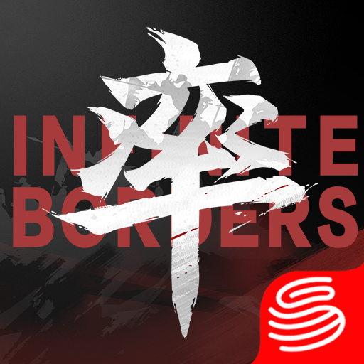 Beli/Top Up Infinite Borders Termurah Oktober 2025 | Topmur